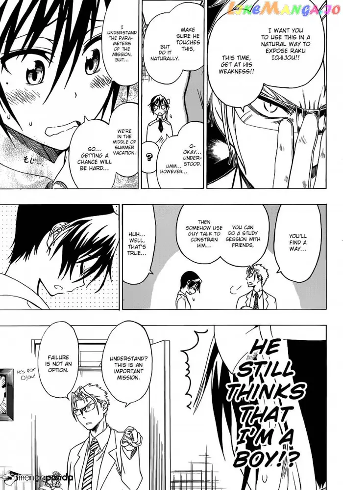 Nisekoi Chapter 40 image 06_optimized
